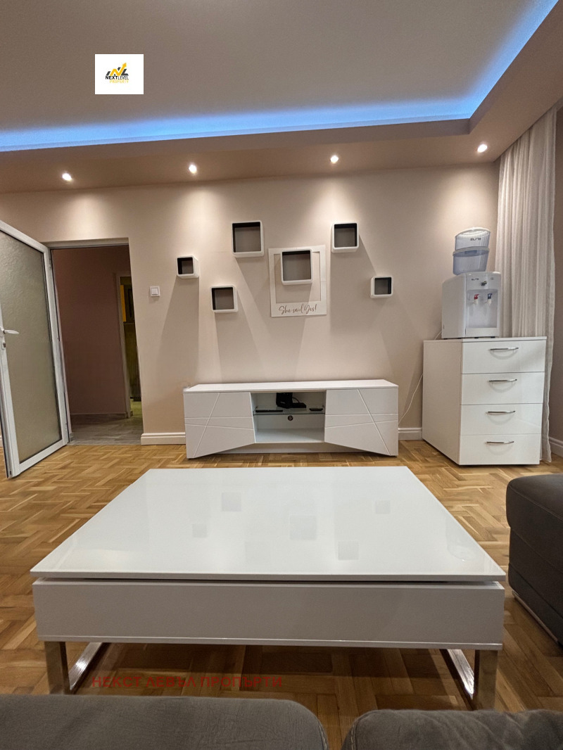 ���� ��� ���� 3-����� | Imot.bg � ����������� 2