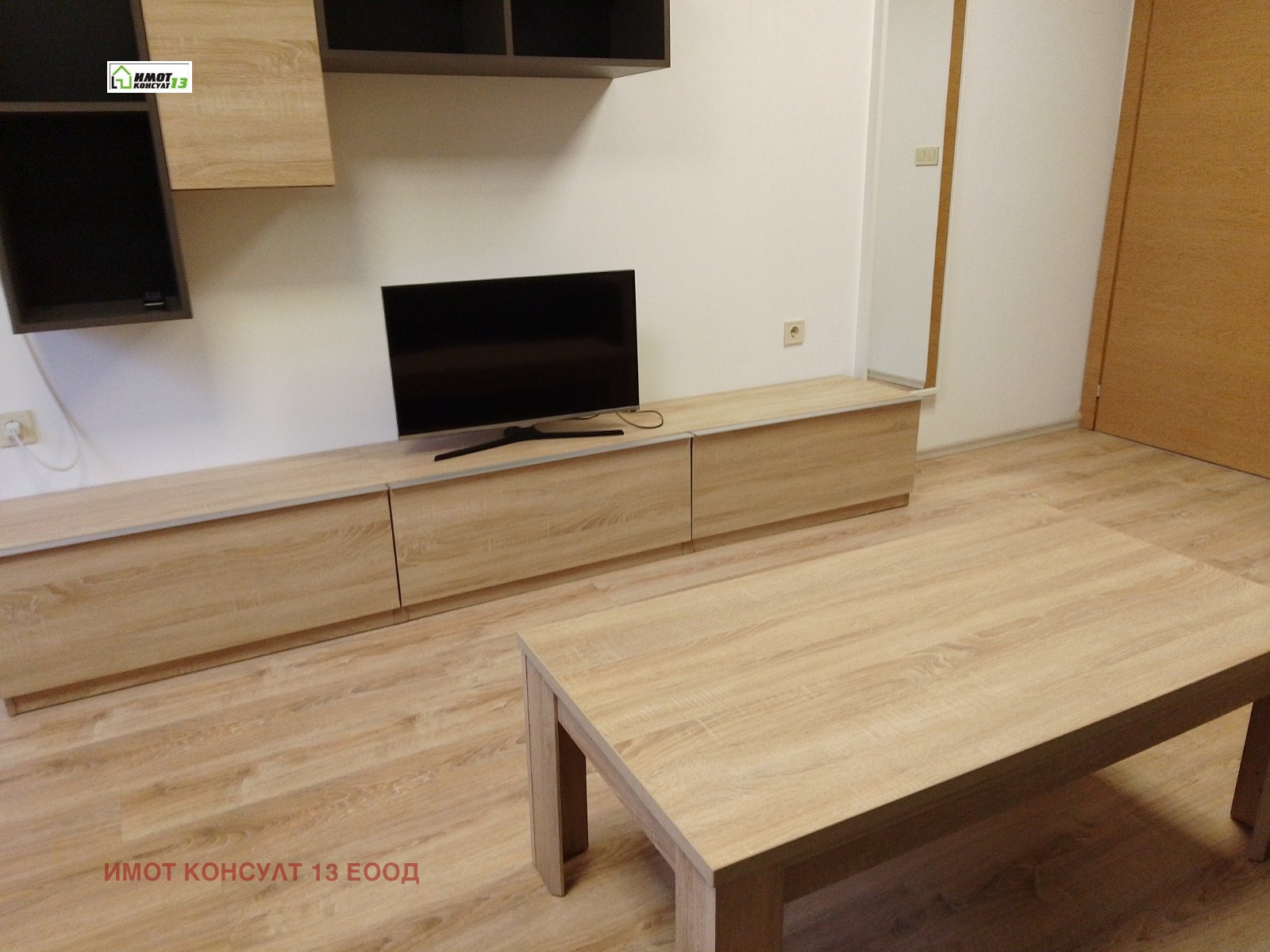 ���� ��� ���� 2-����� | Imot.bg � ����������� 4