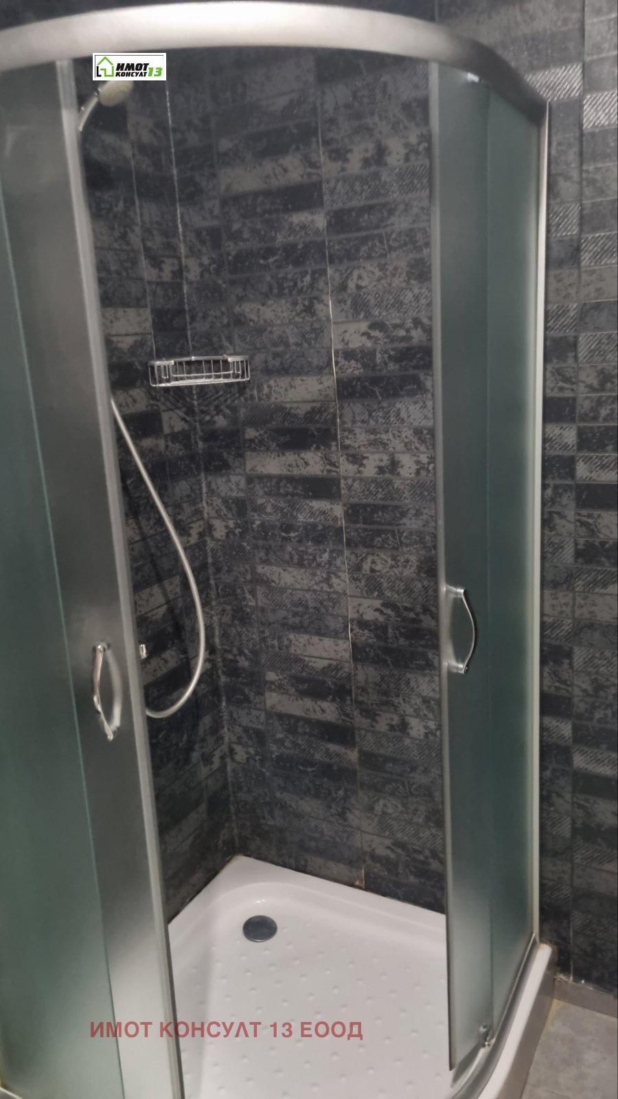 ���� ��� ���� 2-����� | Imot.bg � ����������� 12