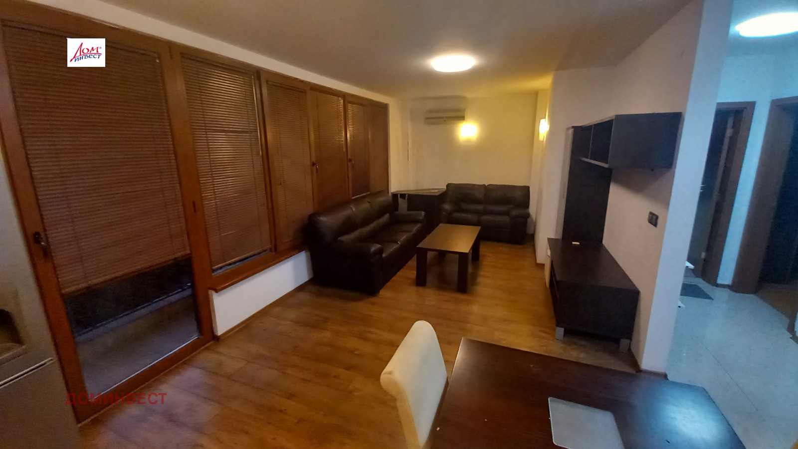 ���� ��� ���� 3-����� | Imot.bg � ����������� 4