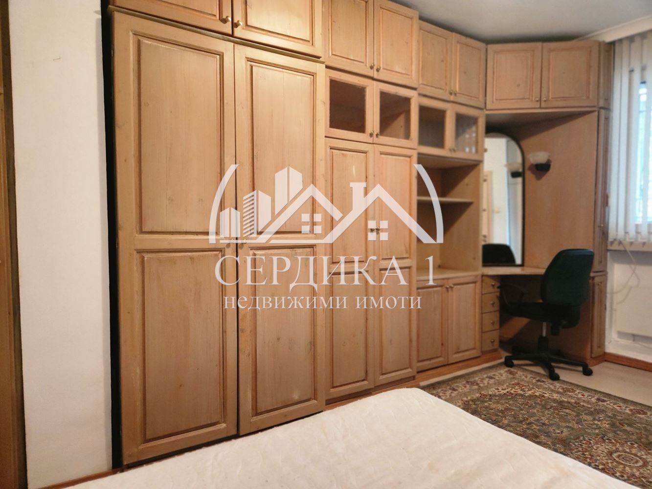 ���� ��� ���� 3-����� | Imot.bg � ����������� 11