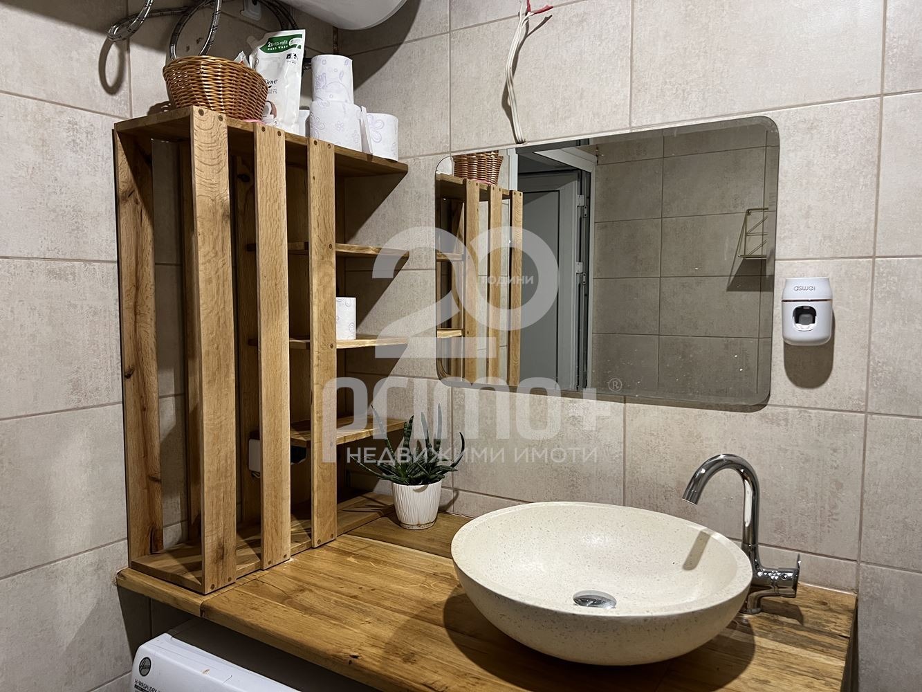 ���� ��� ���� 3-����� | Imot.bg � ����������� 13