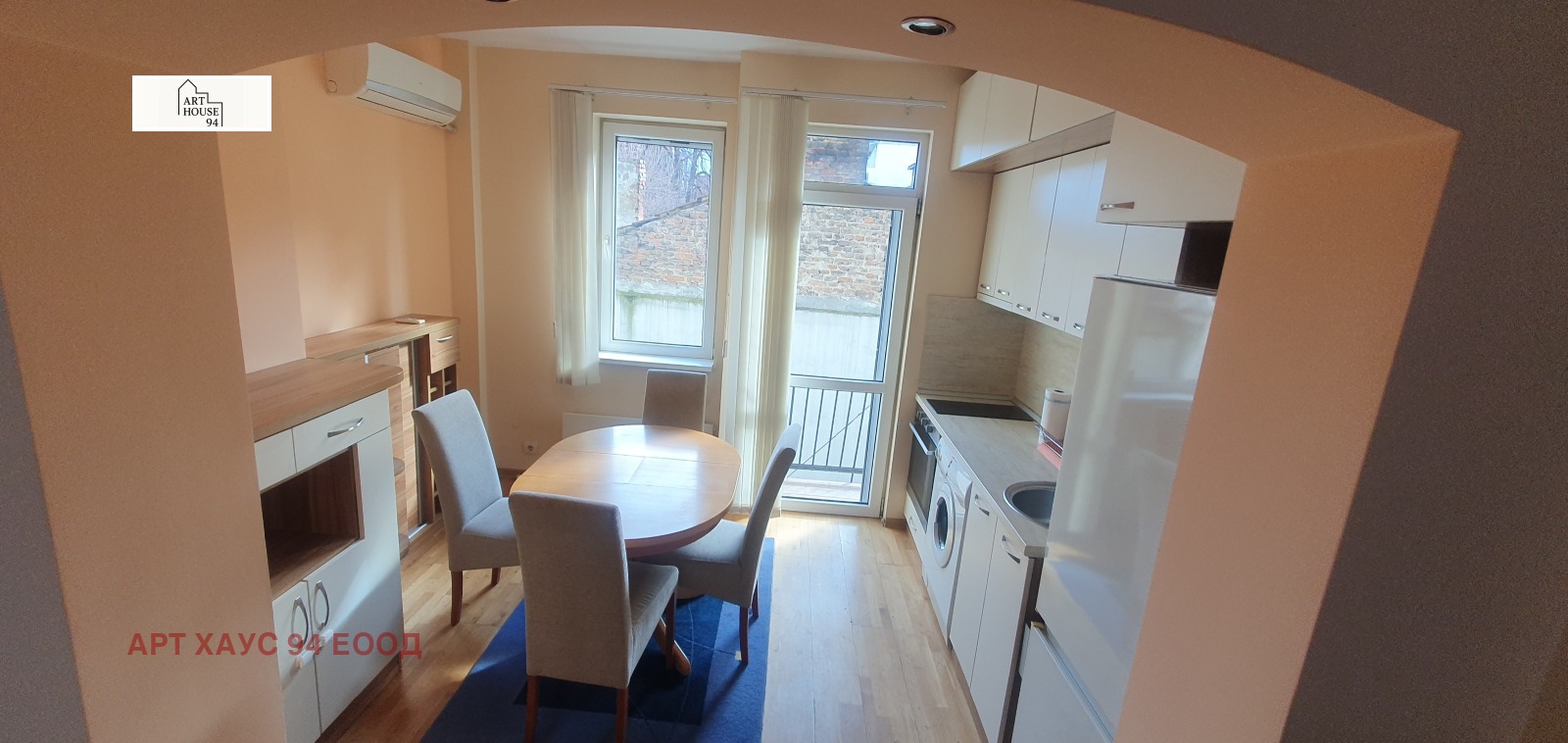 ���� ��� ���� 3-����� | Imot.bg � ����������� 8