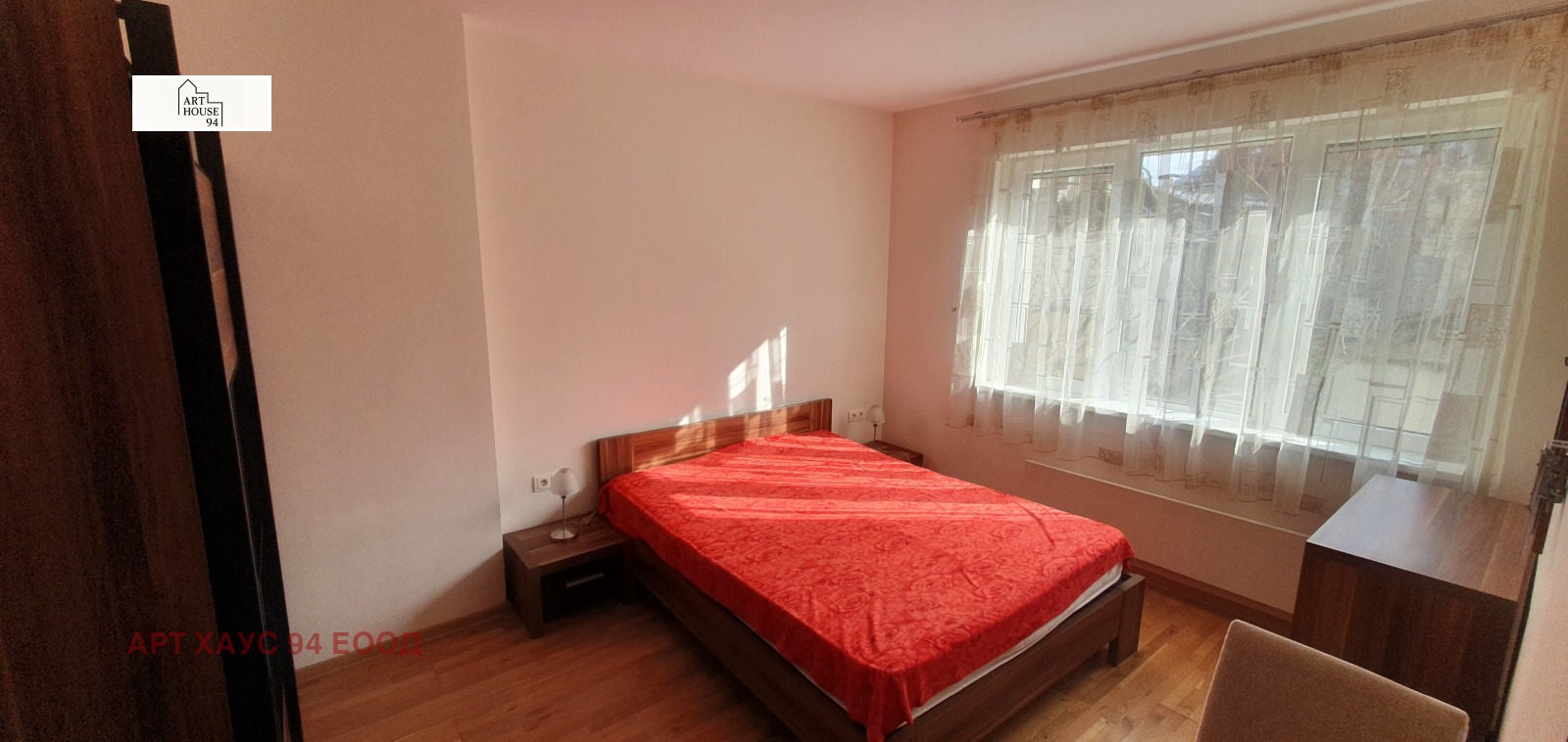 ���� ��� ���� 3-����� | Imot.bg � ����������� 13