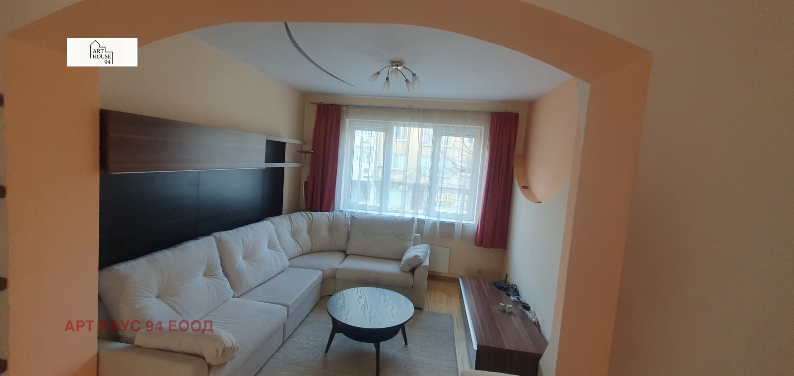 ���� ��� ���� 3-����� | Imot.bg � ����������� 7