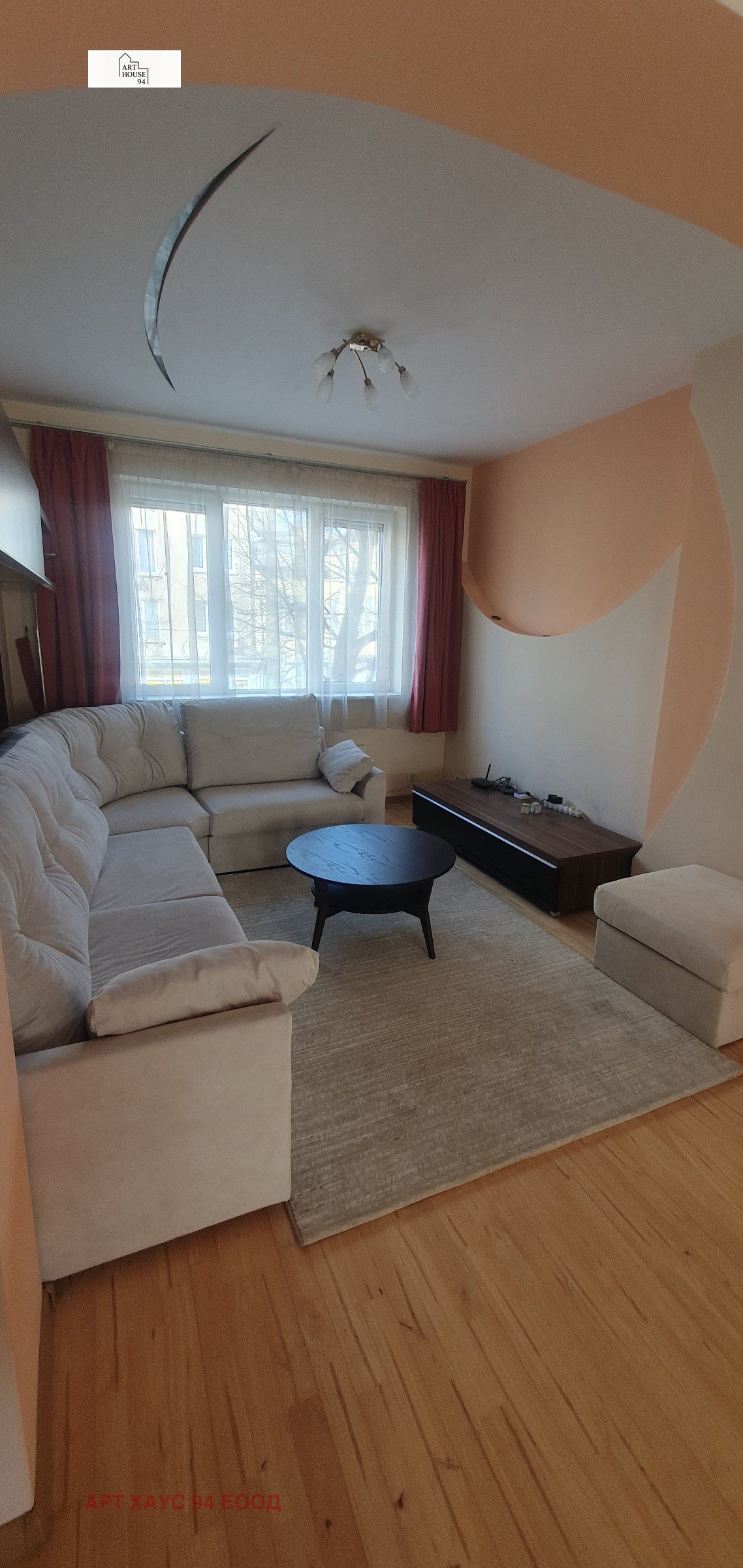 ���� ��� ���� 3-����� | Imot.bg � ����������� 4