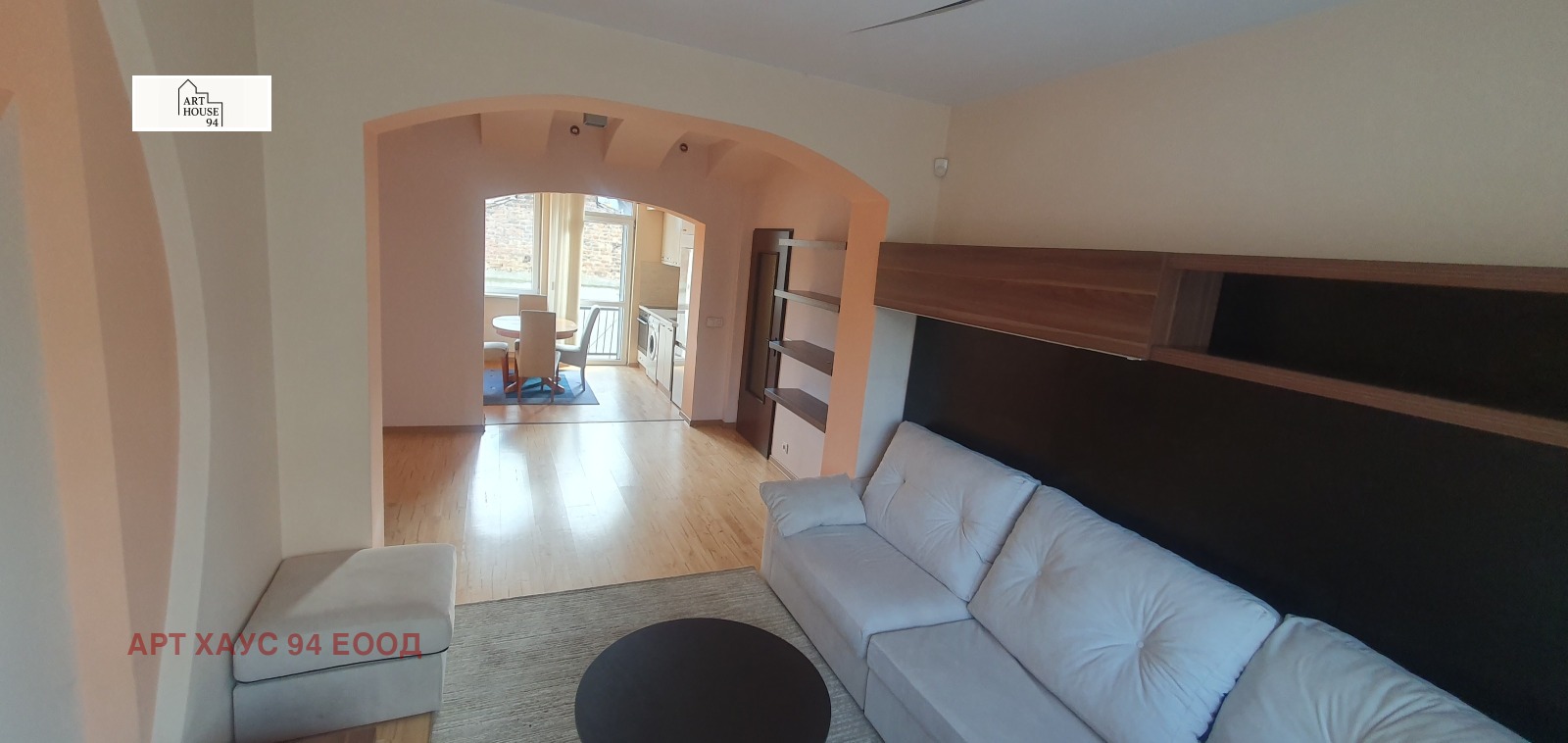 ���� ��� ���� 3-����� | Imot.bg � ����������� 6