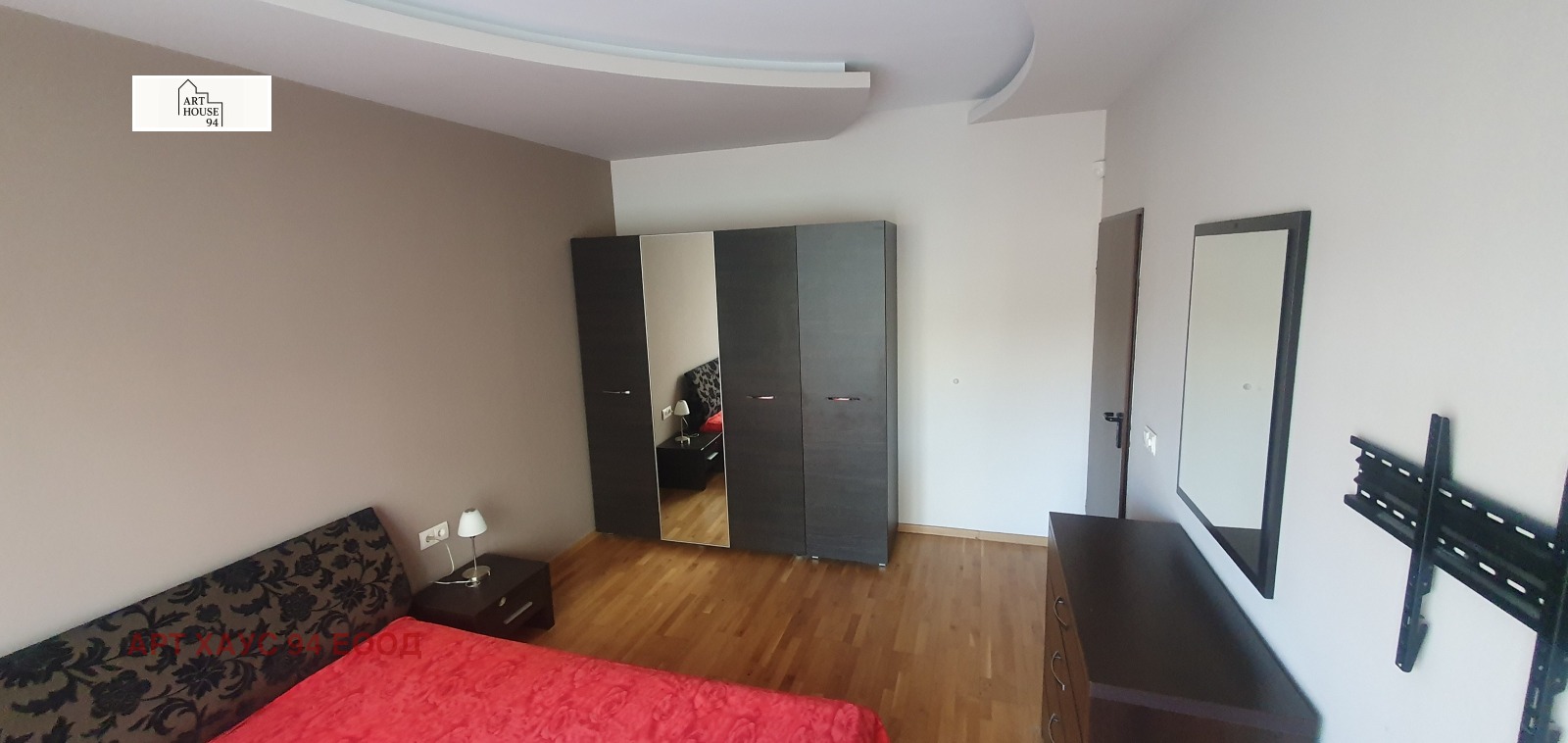 ���� ��� ���� 3-����� | Imot.bg � ����������� 16