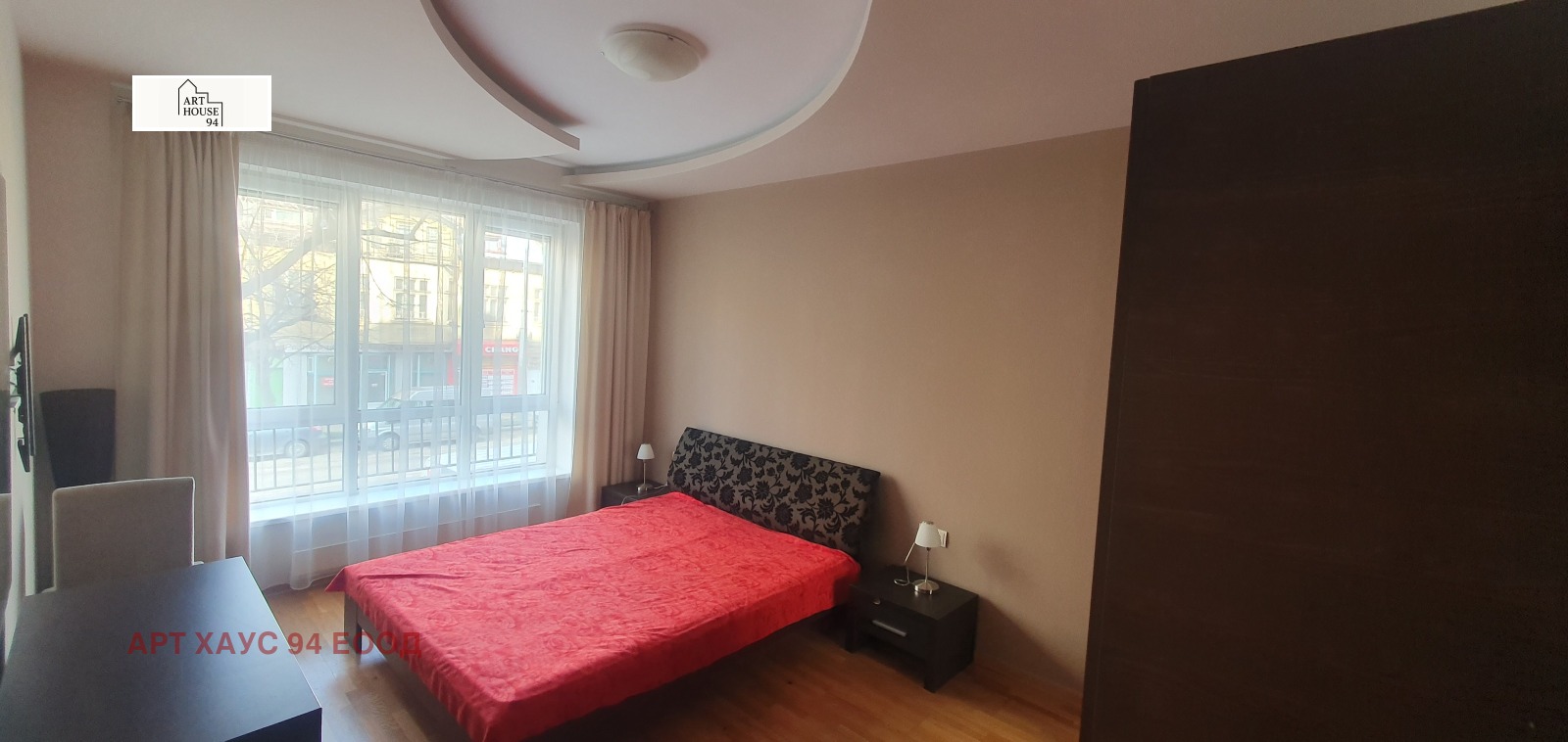 ���� ��� ���� 3-����� | Imot.bg � ����������� 15