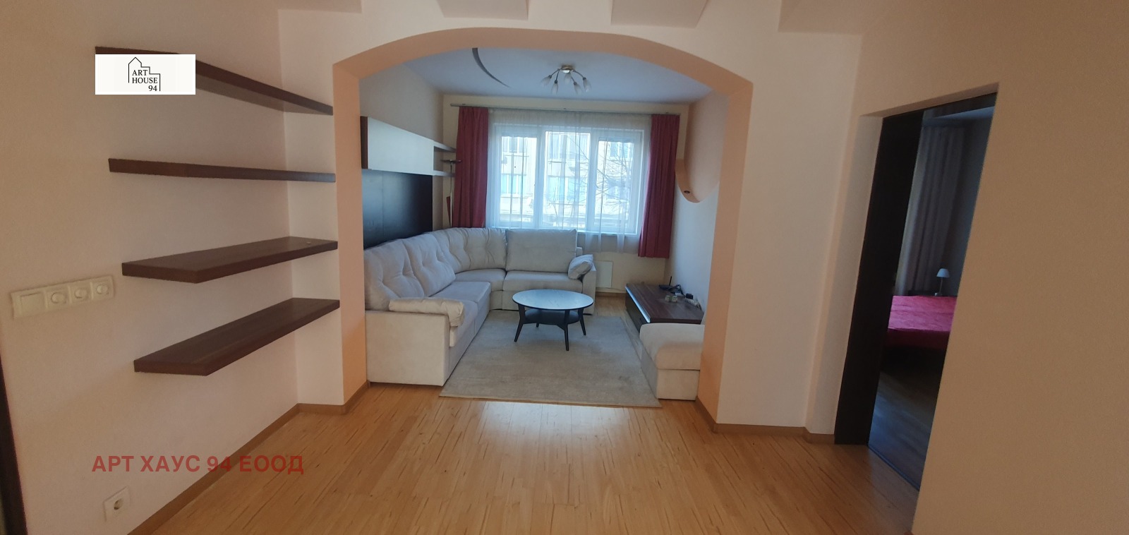 ���� ��� ���� 3-����� | Imot.bg � ����������� 5