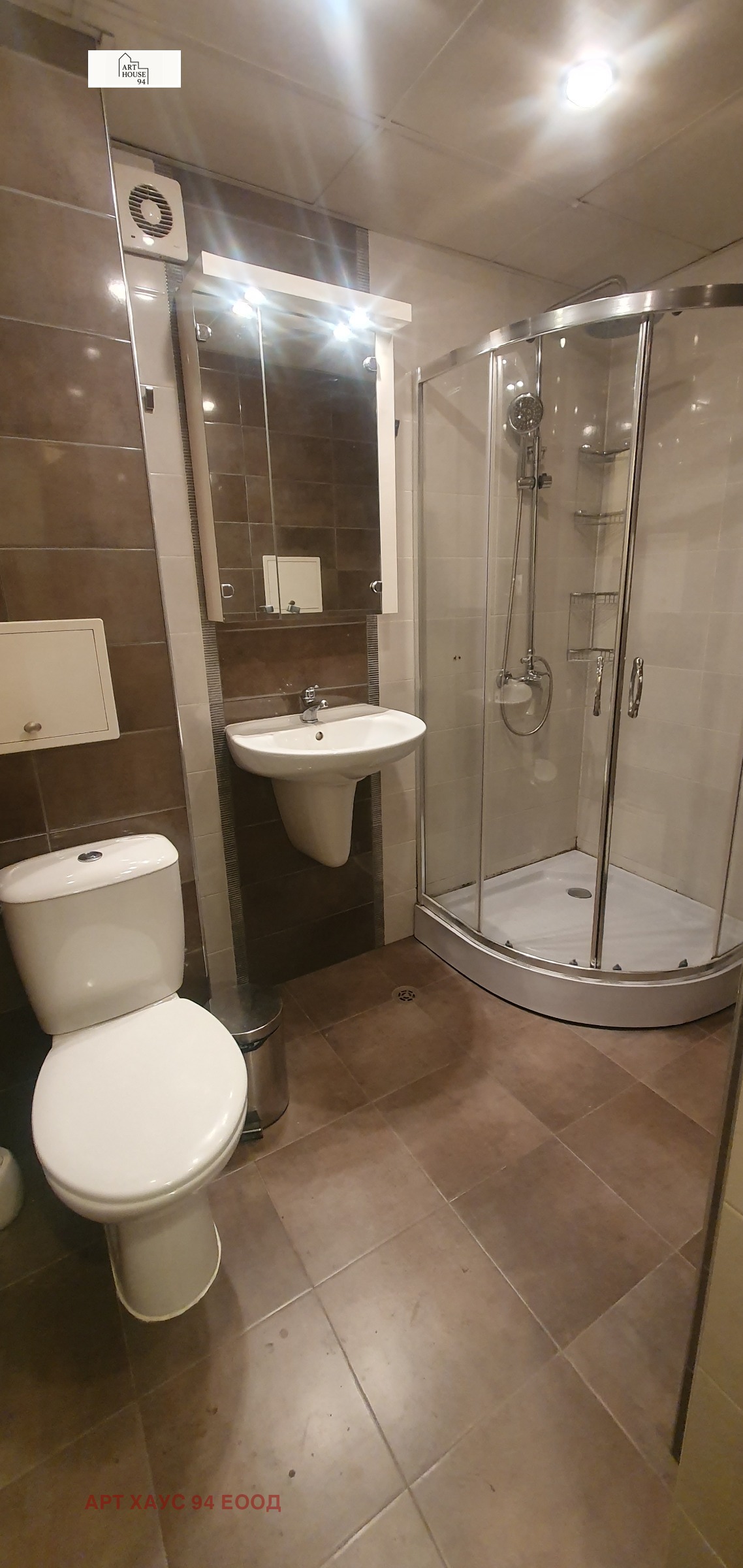 ���� ��� ���� 3-����� | Imot.bg � ����������� 17