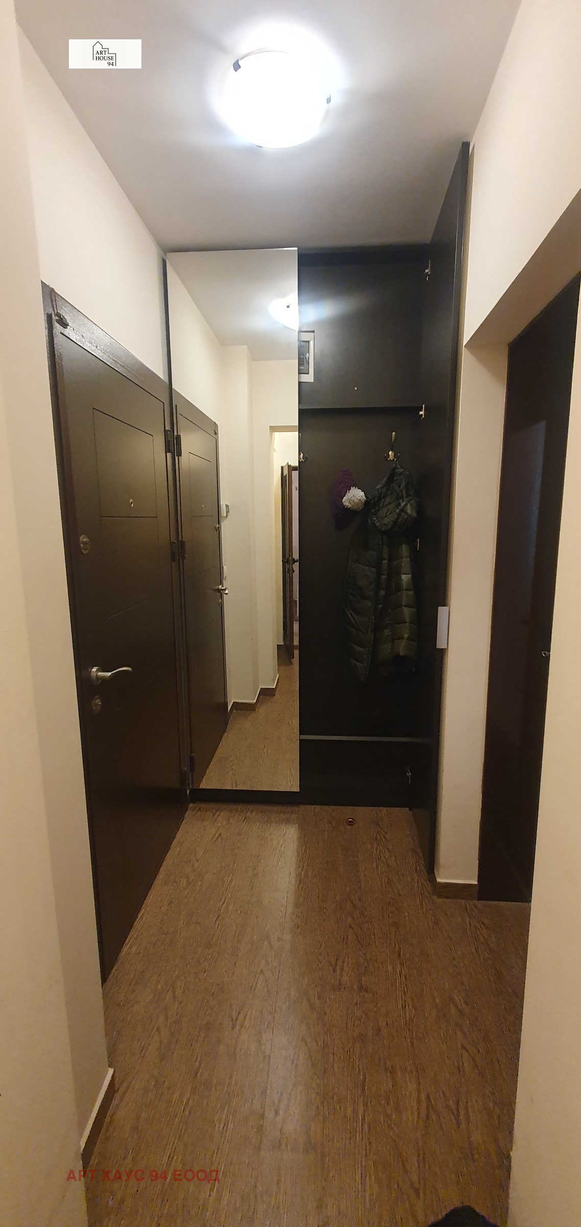 ���� ��� ���� 3-����� | Imot.bg � ����������� 2