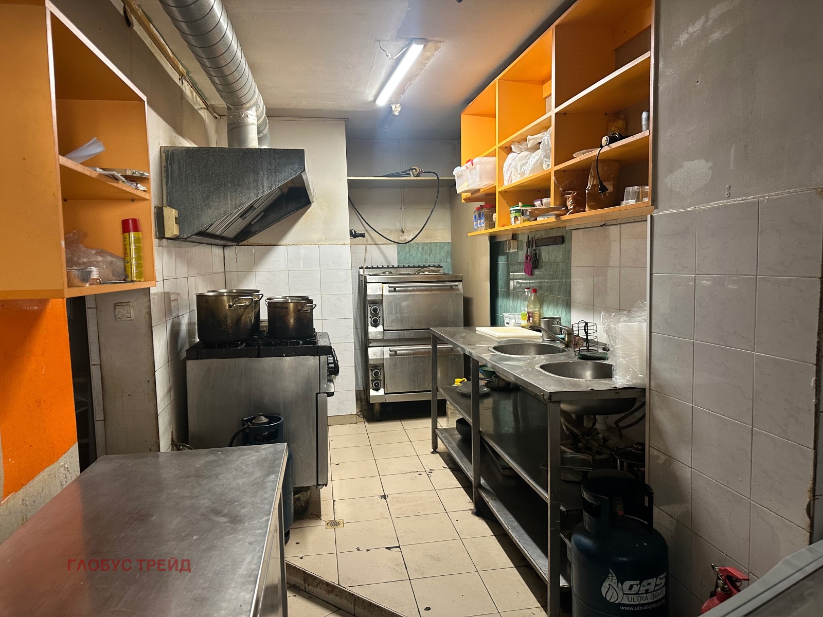 ���� ��� ���� ��������� | Imot.bg � ����������� 5