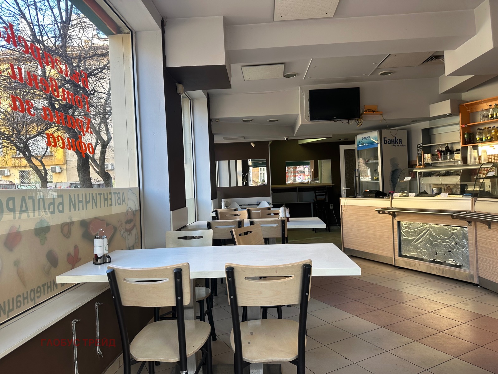 ���� ��� ���� ��������� | Imot.bg � ����������� 4