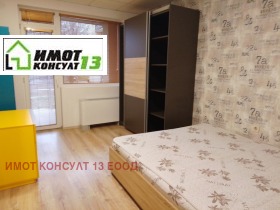 ���� ��� ���� 2-����� | Imot.bg � ����� ������ 9