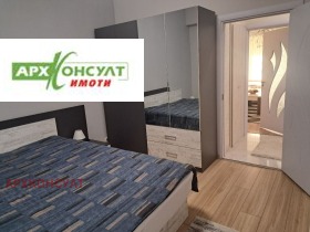 2-стаен град София, Борово