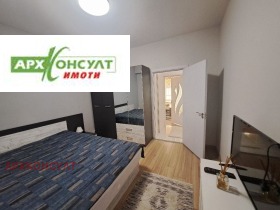    2- | Imot.bg    2
