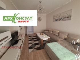    2- | Imot.bg    3