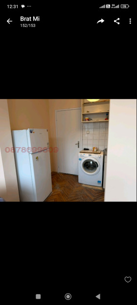 ���� ��� ���� 2-����� | Imot.bg � ����� ������ 6