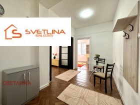 ���� ��� ���� 2-����� | Imot.bg � ����� ������ 8