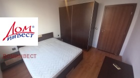 ���� ��� ���� 3-����� | Imot.bg � ����� ������ 17