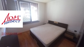 ���� ��� ���� 3-����� | Imot.bg � ����� ������ 15