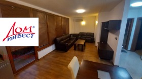 ���� ��� ���� 3-����� | Imot.bg � ����� ������ 4