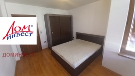 ���� ��� ���� 3-����� | Imot.bg � ����� ������ 14