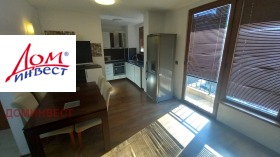 ���� ��� ���� 3-����� | Imot.bg � ����� ������ 8