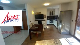 ���� ��� ���� 3-����� | Imot.bg � ����� ������ 9