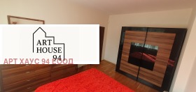 ���� ��� ���� 3-����� | Imot.bg � ����� ������ 14