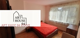 ���� ��� ���� 3-����� | Imot.bg � ����� ������ 13