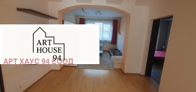 ���� ��� ���� 3-����� | Imot.bg � ����� ������ 5