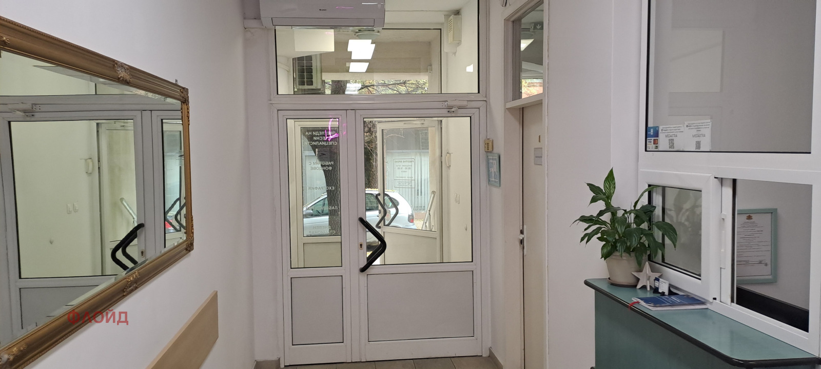 Дава под наем БИЗНЕС ИМОТ, гр. София, Красно село, снимка 2 - Други - 53640790