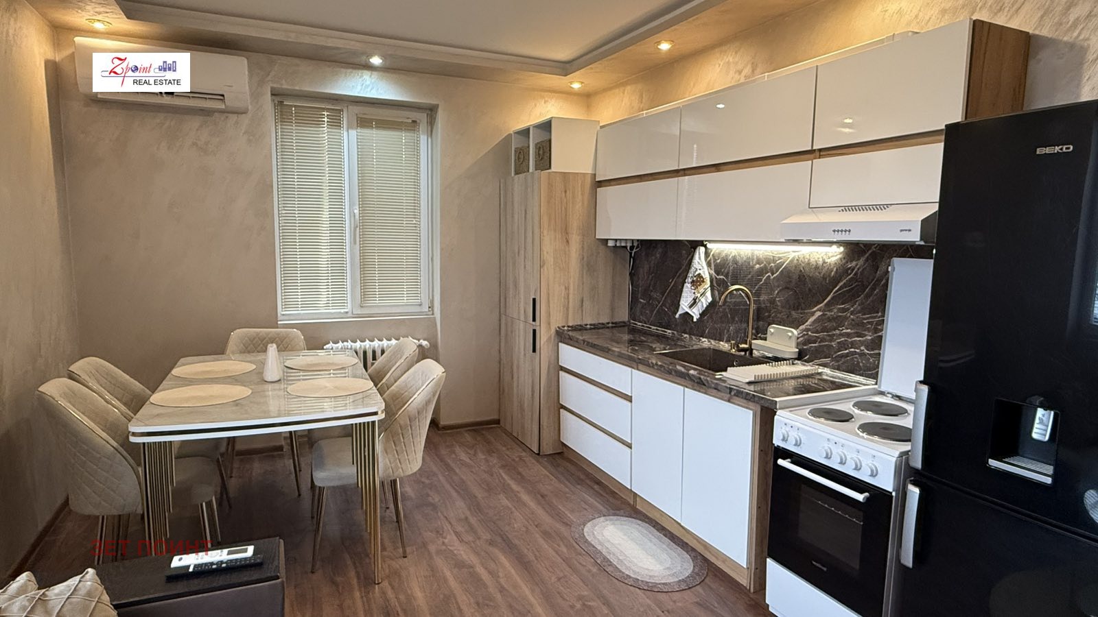 ���� ��� ���� 2-����� | Imot.bg � ����������� 7