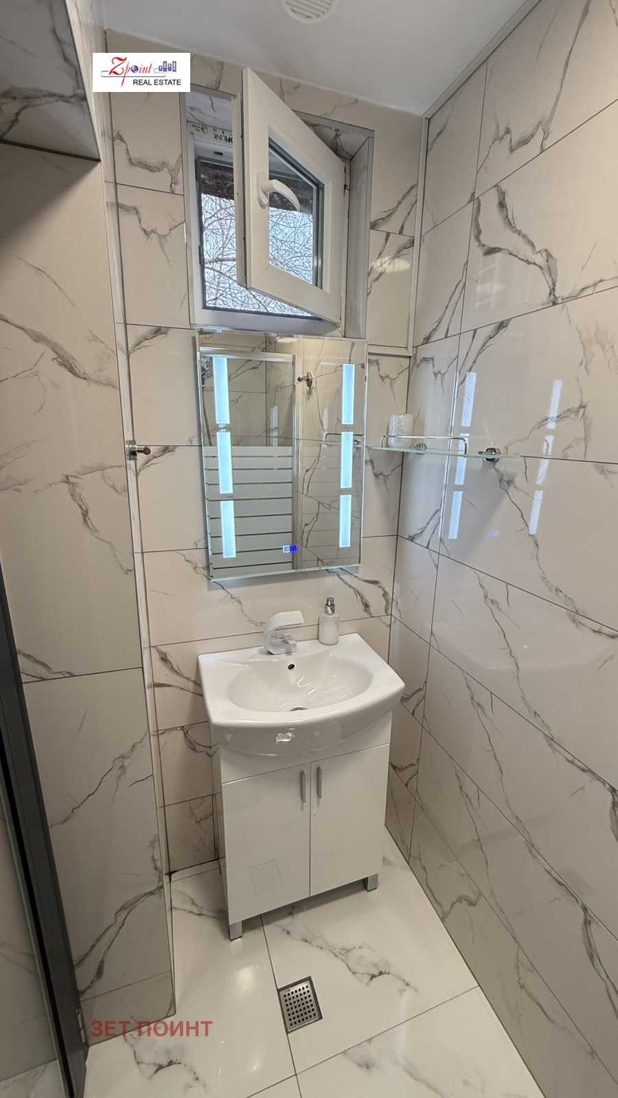 ���� ��� ���� 2-����� | Imot.bg � ����������� 16