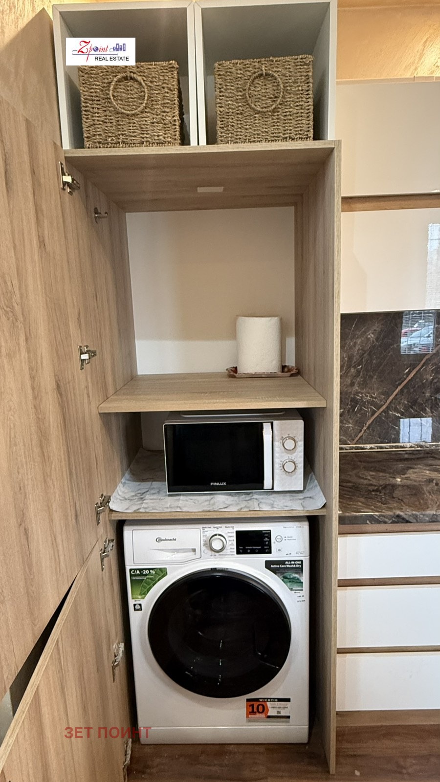 ���� ��� ���� 2-����� | Imot.bg � ����������� 11