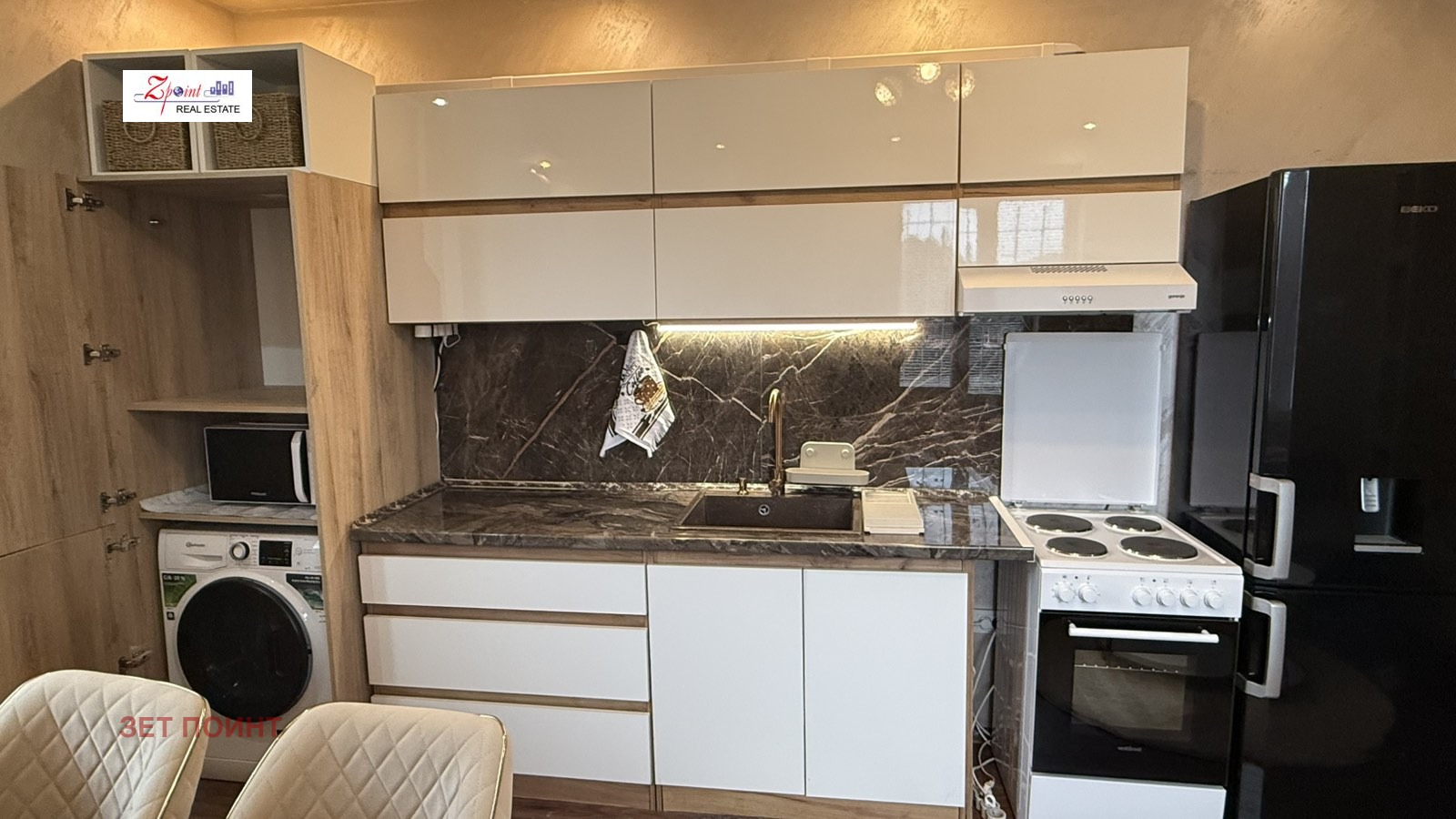 ���� ��� ���� 2-����� | Imot.bg � ����������� 12