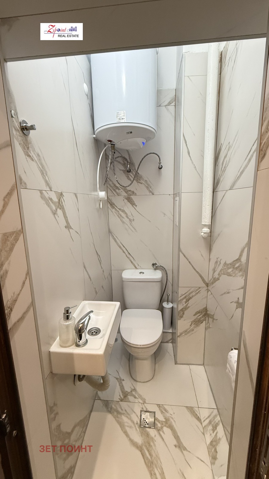 ���� ��� ���� 2-����� | Imot.bg � ����������� 17