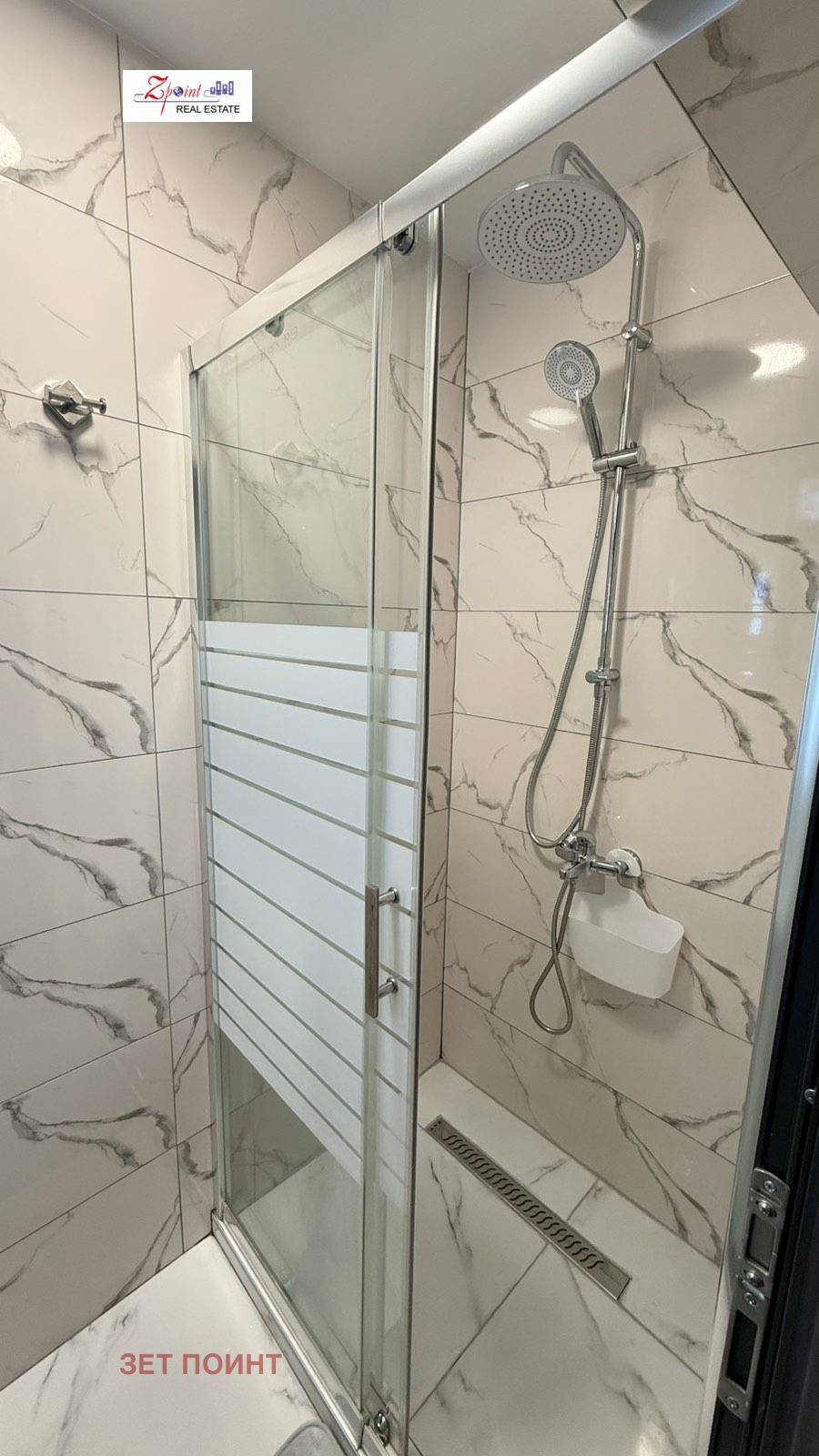 ���� ��� ���� 2-����� | Imot.bg � ����������� 15