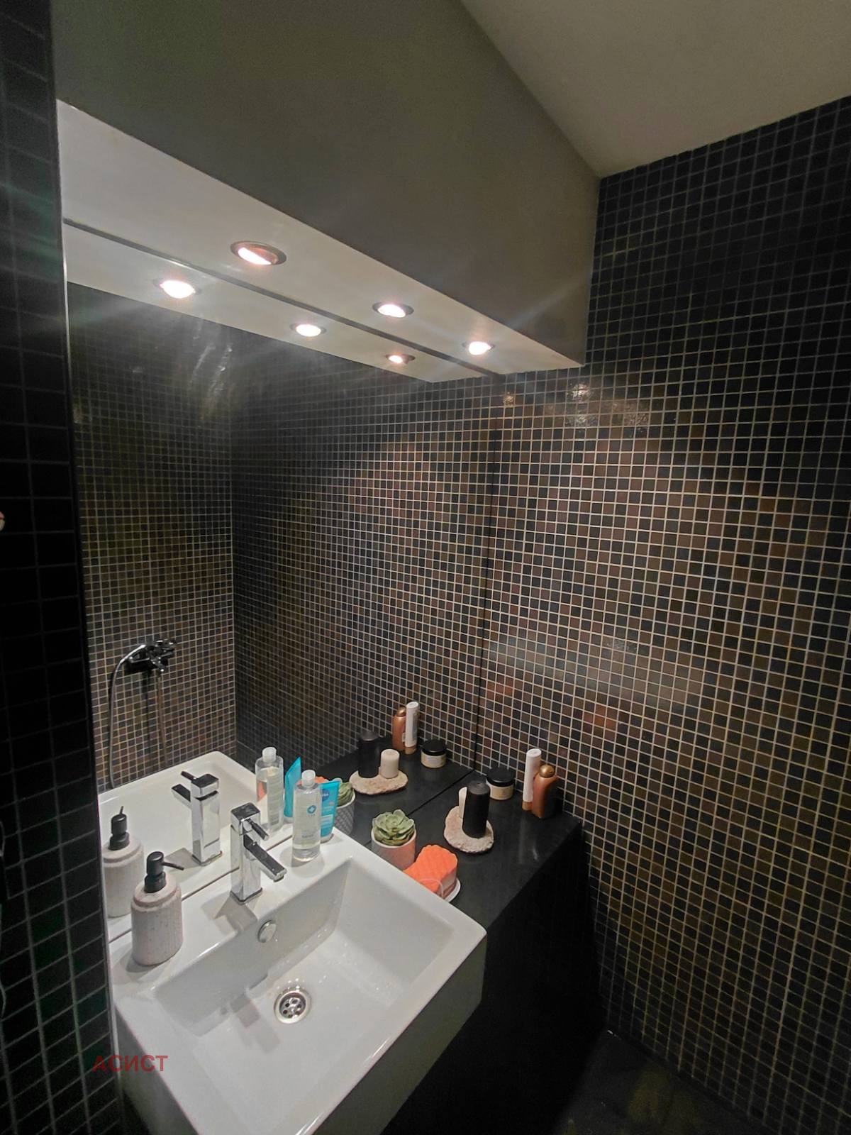 ���� ��� ���� 2-����� | Imot.bg � ����������� 8