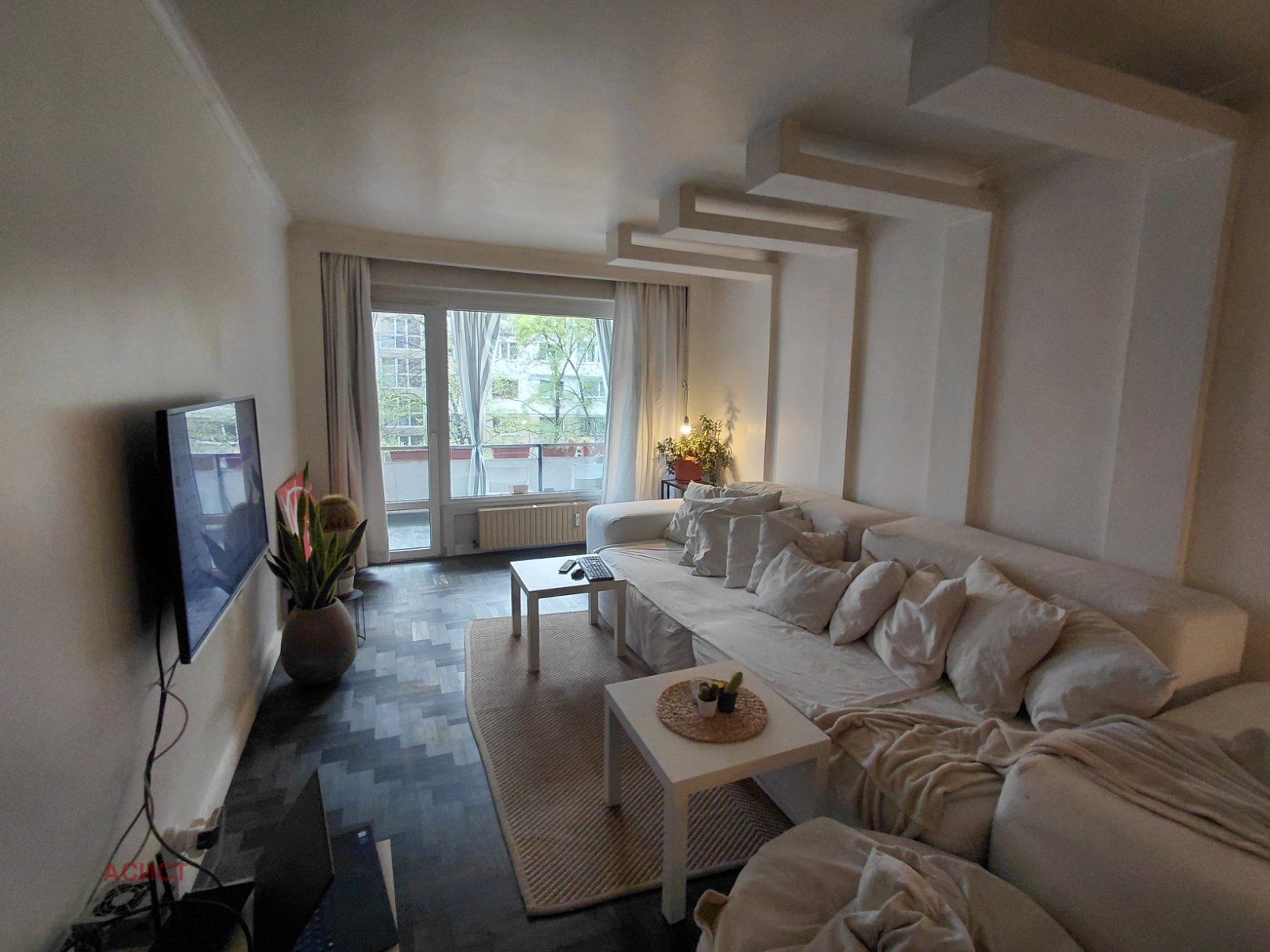 ���� ��� ���� 2-����� | Imot.bg � ����������� 1