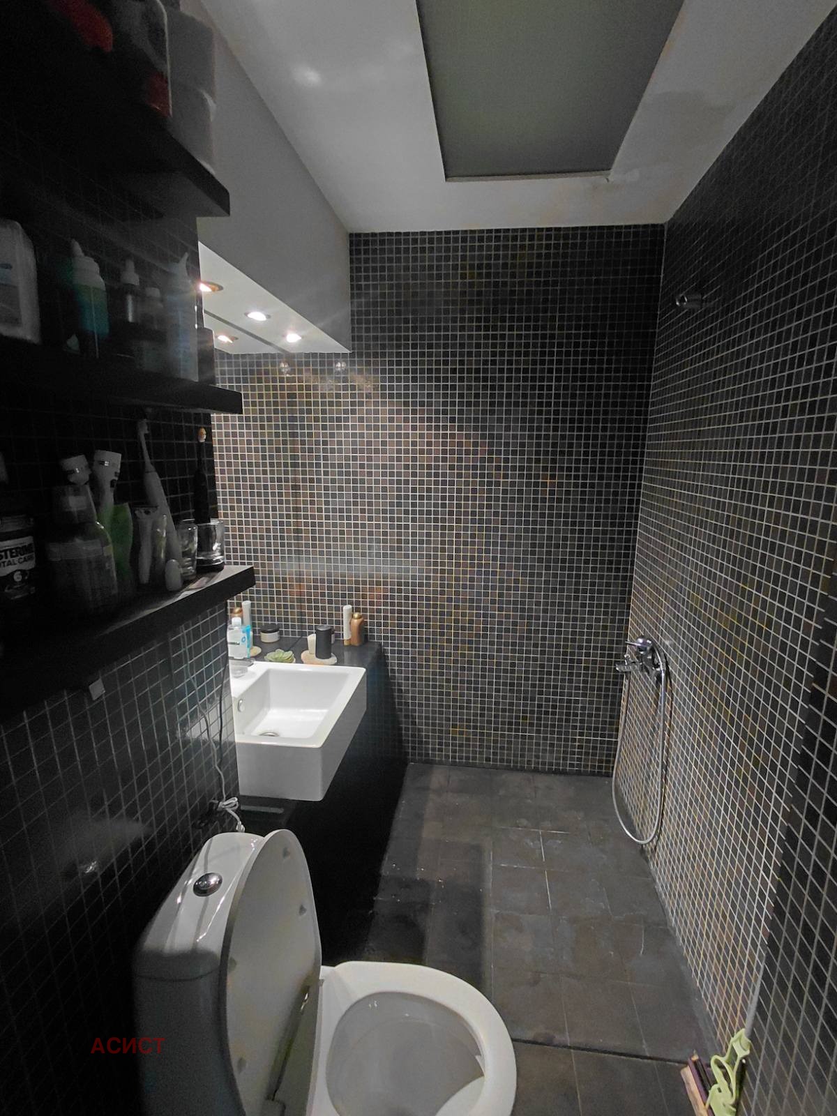 ���� ��� ���� 2-����� | Imot.bg � ����������� 9