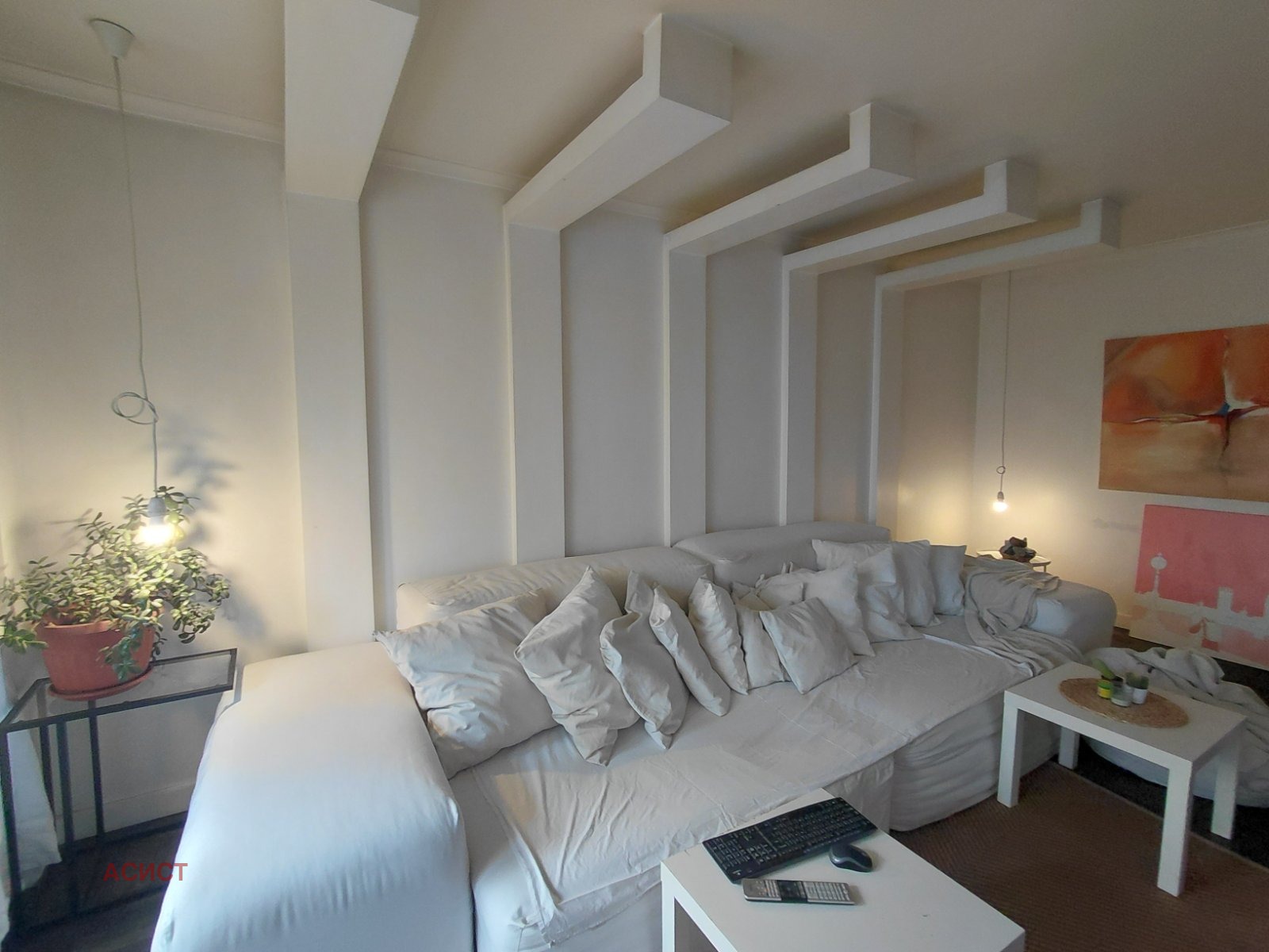 ���� ��� ���� 2-����� | Imot.bg � ����������� 2