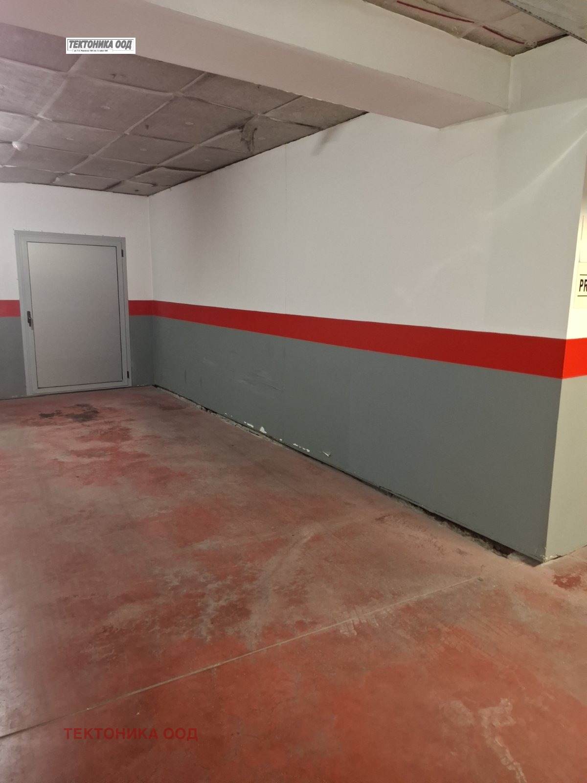 ���� ��� ���� 2-����� | Imot.bg � ����������� 9