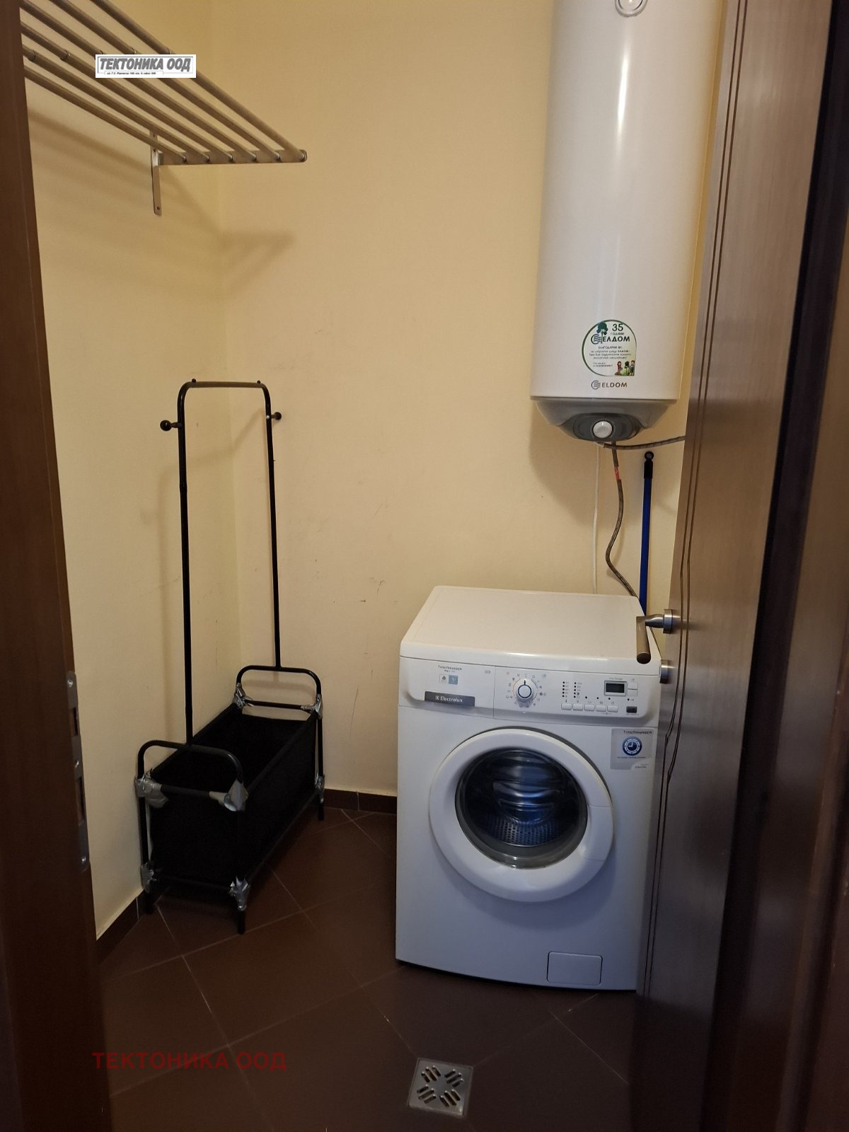 ���� ��� ���� 2-����� | Imot.bg � ����������� 4
