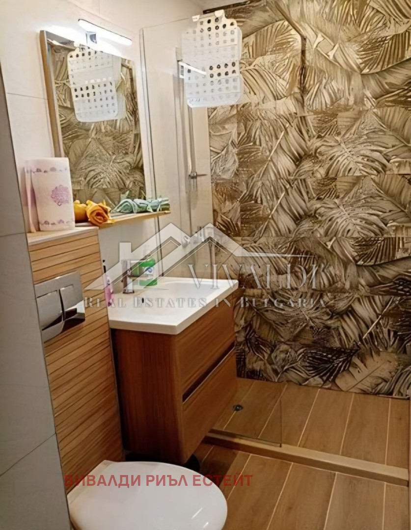 ���� ��� ���� 2-����� | Imot.bg � ����������� 7