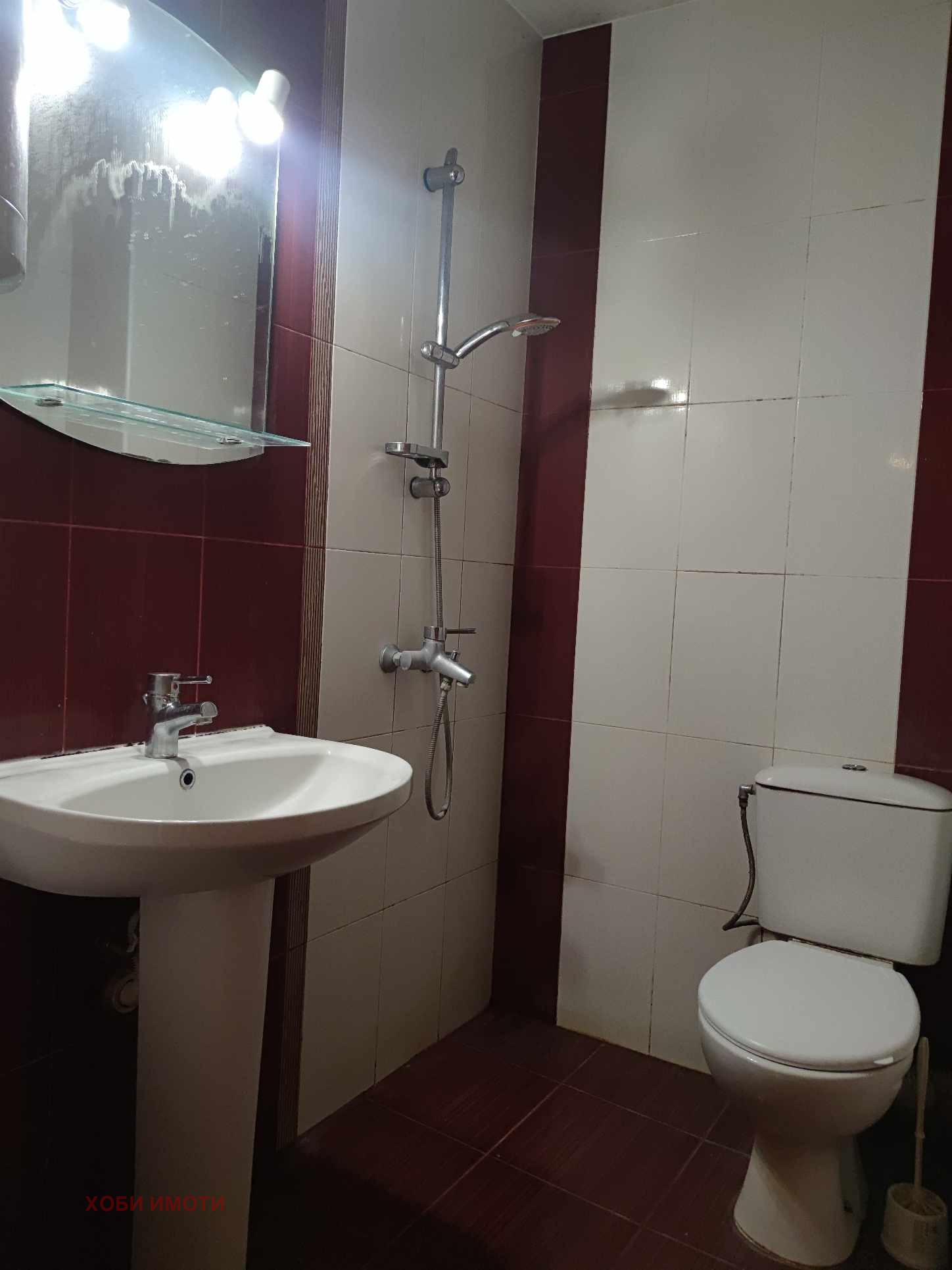 ���� ��� ���� 3-����� | Imot.bg � ����������� 12