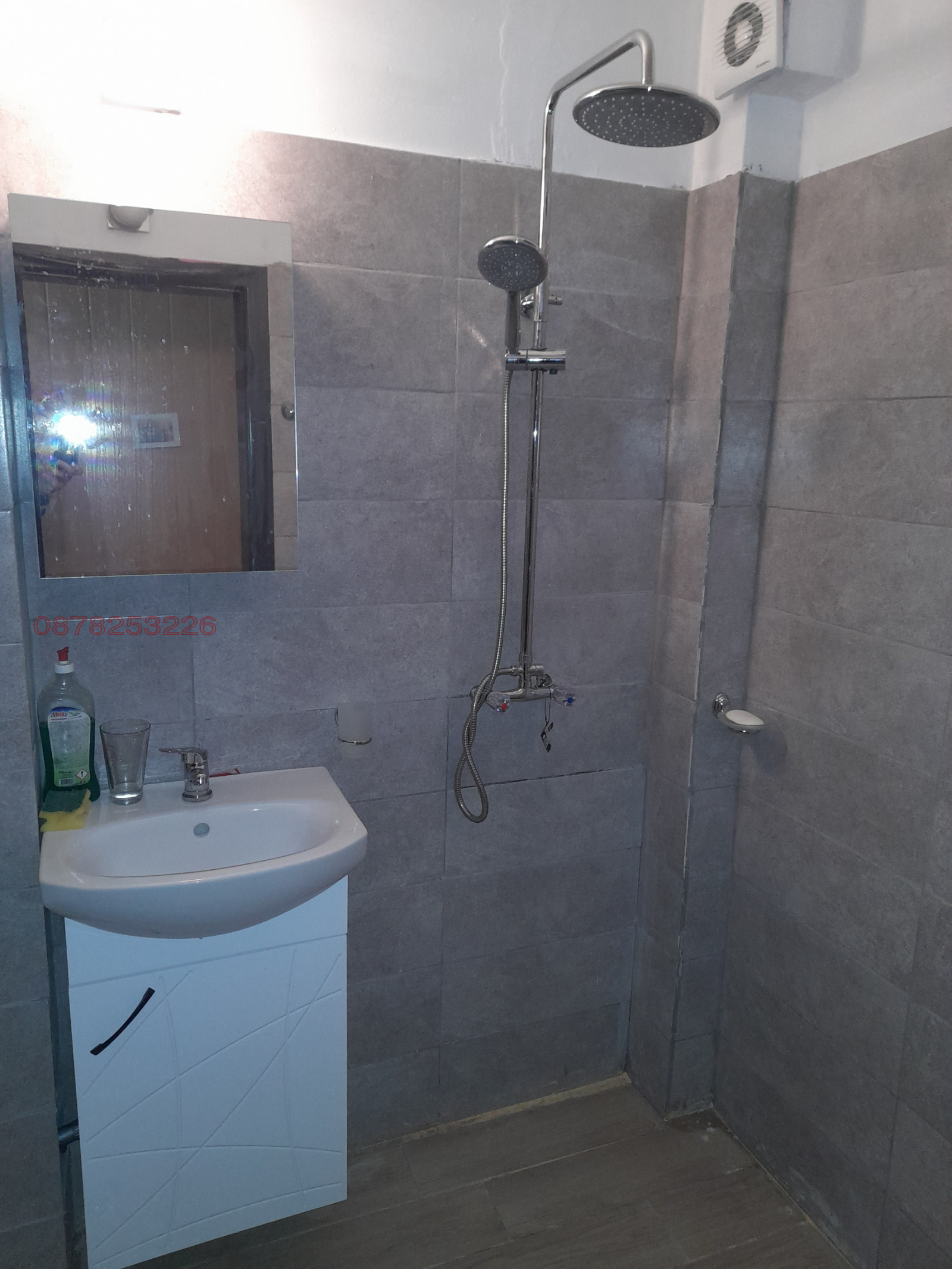 ���� ��� ���� 3-����� | Imot.bg � ����������� 7