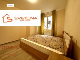 1 спаваћа соба Витоша, Софија 7
